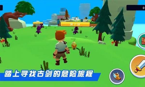 全省广播电视工作会议在济南召开