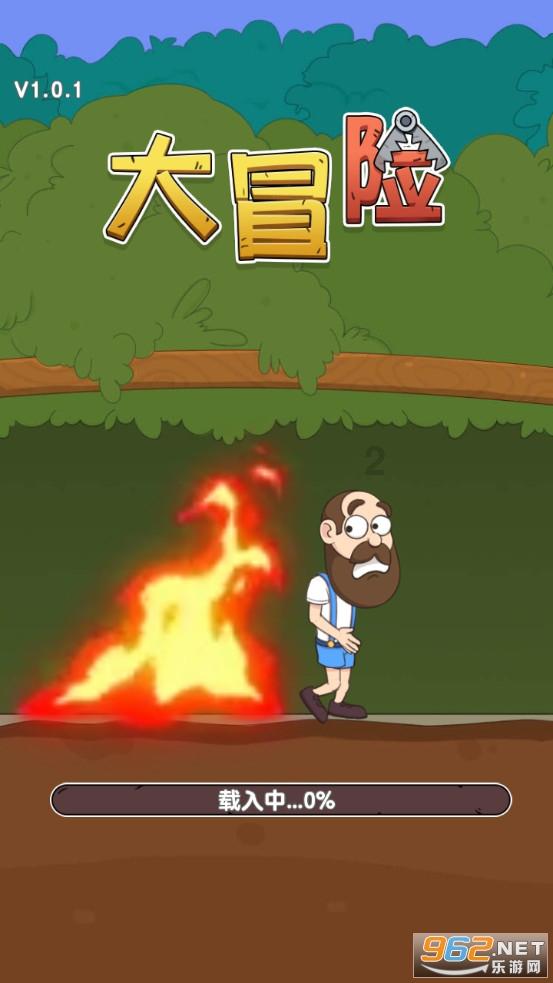 逃离违建房屋8