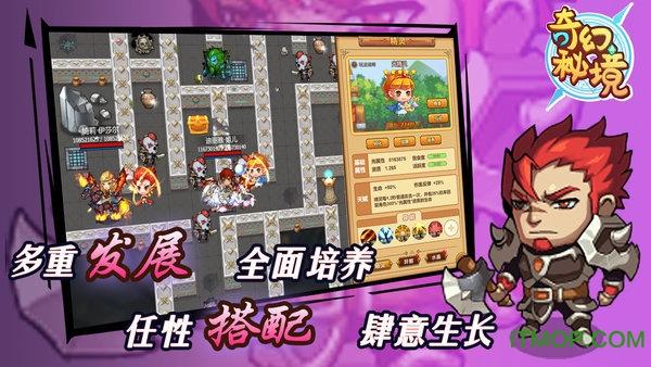 救援机修工