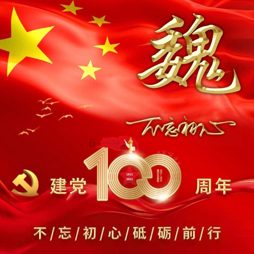 悬疑剧又出“王炸”，潘粤明王鹤棣领衔，阵容雄厚，有爆款潜质