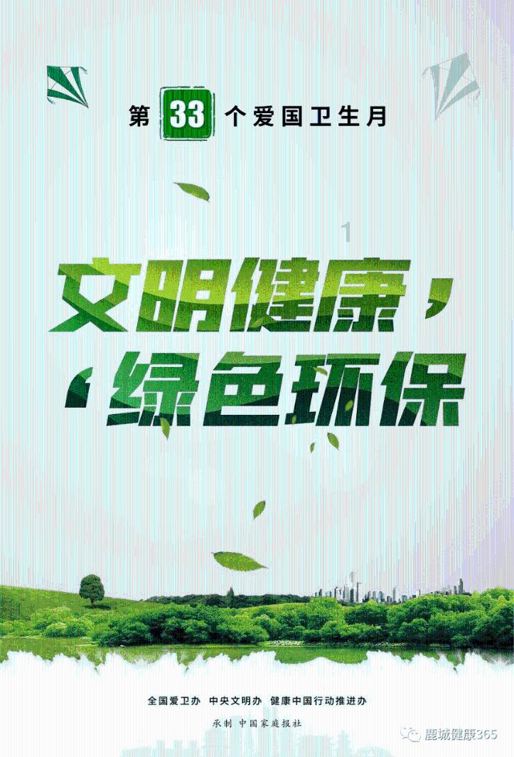 寻找迷路的女孩