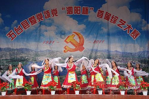 特技摩托聚变
