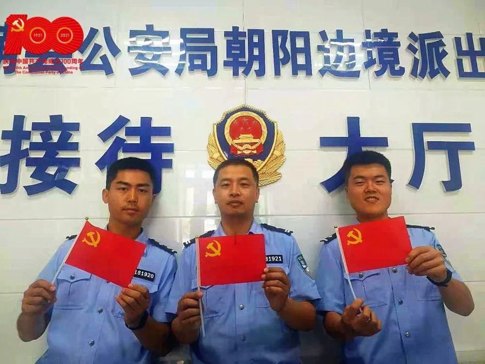 遗落的盒子