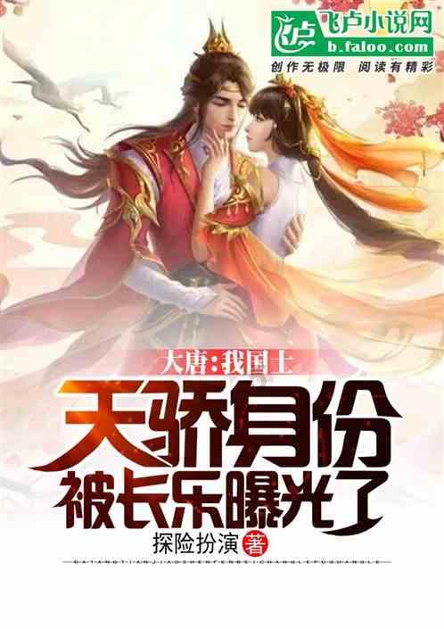 干姬松茸怎么选才好