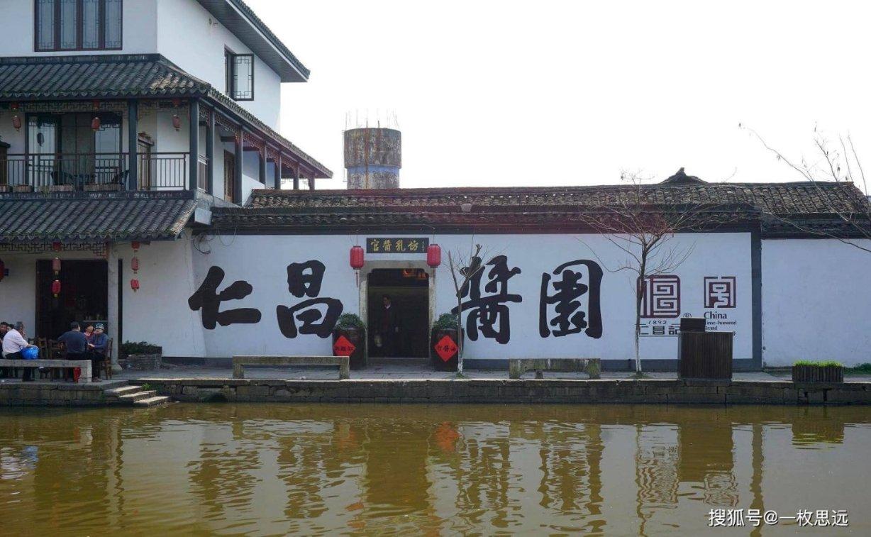 宇宙蜜蜂